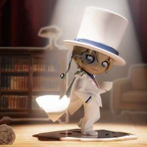 Caja Misteriosa Coleccionable de la Serie de Figuras de <span class=keywords><strong>Detective</strong></span> <span class=keywords><strong>Conan</strong></span>: ¡Es la Hora del Show! Kidd el Ladrón Fantasma - Product Image 5