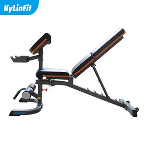 Equipos de gimnasio ajustables Bancos para sentarse Prensa Predicador Máquina de rizos de bíceps - Product Image 2