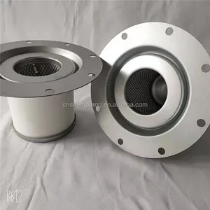 Factory wholesale air oil separator filter 1625165740 for compressor