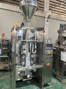 Quad Seal Packing Machine Powder Packing Machine Automatic 2022 1kg 2kg Stand Up Bag Automatic Vertical Quad Seal Packing Machine For Coffee Powder