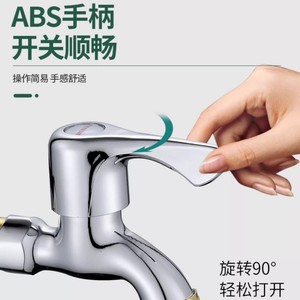 Robinet de lavabo à poignée unique, à ouverture rapide, avec noyau en cuivre, à poser sur le plan, pour évier et balcon - Product Image 1