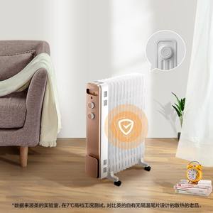Calentador Eléctrico de Aceite Midea, Área de Calefacción de 25 m², Blanco, Portátil, para Uso en el Hogar o Dormitorio, Calentamiento Rápido, Protección de Seguridad - Product Image 5