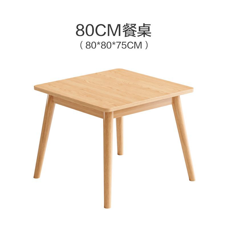 80*80*75 Madera maciza (mesa individual)