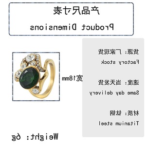 yunnique <b>Gold</b> Flower <b>Ring</b> With Green Gemstone And Clear Crystals Prong Setting Unisex Party Jewelry - Product Image 2