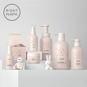 QEB 60 мл 100 мл 150 мл 200 мл пластиковая косметическая упаковка на заказ роскошная пустая бутылка для лосьона для тела с пластиковым насосом - Product Image 1