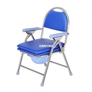 Chaise de toilette pliante en acier inoxydable, toilettes portables pour personnes âgées, femmes enceintes, avec siège et repose-pieds - Product Image 4