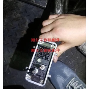 Accessoires pour presse d'impression Heidelberg XL105 CD102, connecteur IST, ensemble eau/huile, connecteur UV, raccord rapide mâle/femelle - Product Image 2