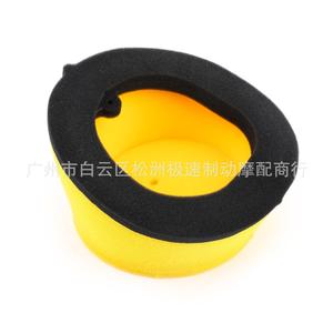Élément de filtre à air Js pour moto Yamaha Yz125 Yz125x Yz250, filtre en éponge - Product Image 2