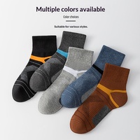 Chaussettes de sport mi-mollet pour hommes, transfrontalières, anti-transpiration, respirantes, douces, confortables, tendance, ODM, pour jeunes, course à pied