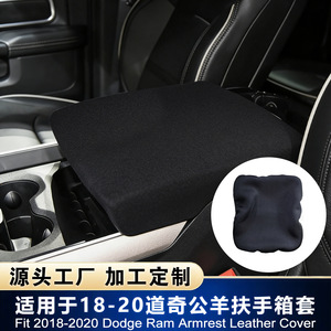 ฝาครอบกล่องที่วางแขน Dodge Ram ผ้าสีดำ กล่องเก็บของตรงกลาง อุปกรณ์ตกแต่งภายในรถยนต์ - Product Image 5