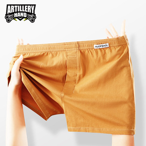 Nieuwe Artillerie Herenondergoed Effen Kleur Boxershort Mid-Taille Gebreide Taille Logo Losse Ademende Anti-Bacteriële 95% Katoen - Product Image 2