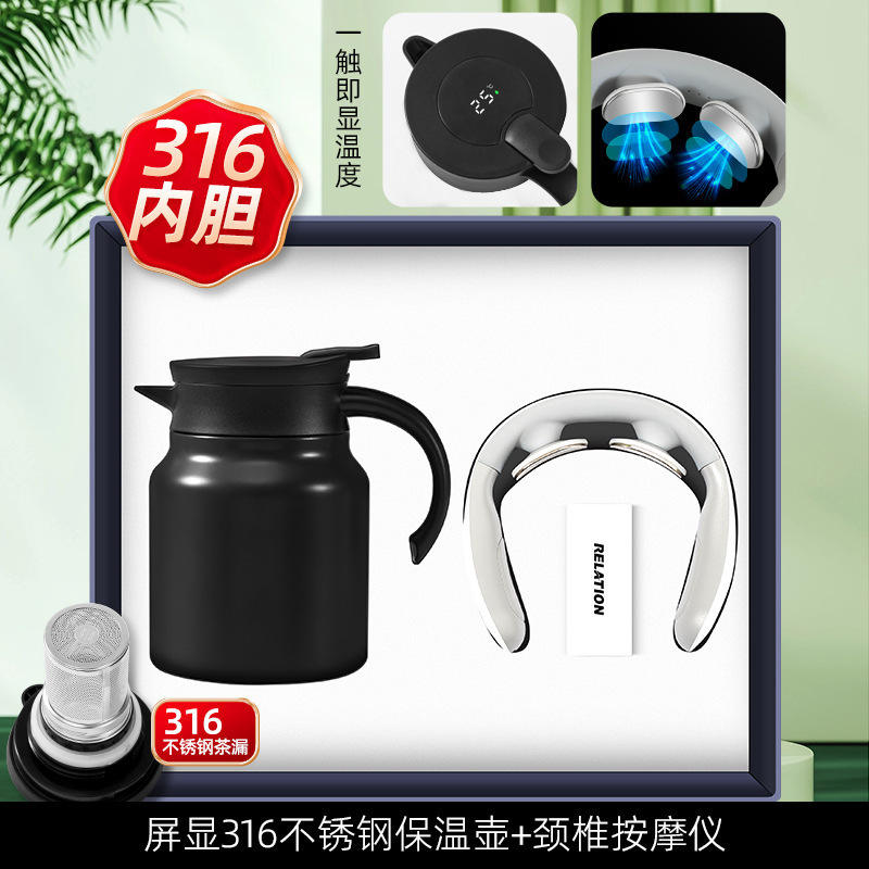 [Black Two-Piece Set] 1L Filtered Digital Display Bottle F6 Neck Massager