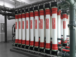 ระบบกรองอัลตราฟิลเตรชัน (UF) แบบโมดูลาร์ PHILOS Compact PVDF สำหรับบำบัดน้ำอุตสาหกรรม  ประสิทธิภาพสูง  แบบกดด้วยแรงดัน - Product Image 2