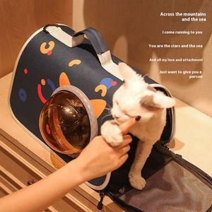 Tek omuz kedi ve köpek çanta büyük kapasiteli uzay kapsülü Pet malzemeleri giden çanta moda PC sırt çantası - Product Image 3