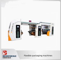 Machine à plastifier électrique automatique haute vitesse BEIDEMEIKE BD-400AR 4.0 pour papier, film plastique, feuille d'aluminium, qualité alimentaire