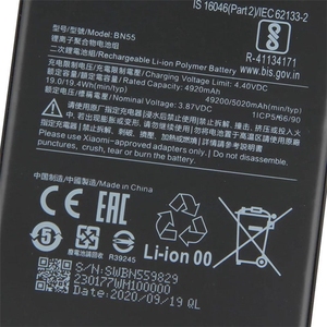 แบตเตอรี่ Xiaomi BN55 5020mAh สำหรับโทรศัพท์มือสองขายส่ง Redmi Note 9S Note9S CE RoHS ขายส่งจำนวนมาก - Product Image 5