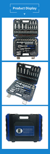 Juego de Herramientas Combinadas de Reparación Automotriz Manual y a Máquina Personalizado de 94 Piezas con Llaves de 1/4" y 1/2" - Kit de Reparación TC-SET-94PCS-HL - Product Image 6