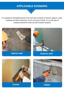 ผ้าตาข่ายไฟเบอร์กลาสคุณภาพสูง ทนด่าง ทนกรด  สีตามสั่ง สำหรับเสริมกำลังผนัง - Product Image 4