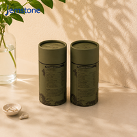 Cylindre en carton durable de qualité alimentaire personnalisé pour capsules de médicaments de luxe, emballage en tube de papier kraft pour compléments alimentaires