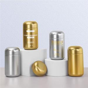 200ml ek şişe ambalajlama lüks elektroliz altın ekran baskı <span class=keywords><strong>PET</strong></span> gıda takviyesi yenilikçi plastik şişe ambalajlama - Product Image 1