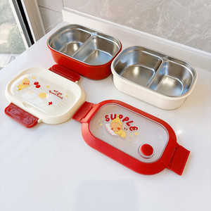 Joyful Stainless Steel Lunch Box <b>Portable</b> Leak Proof Bento Box Suitable for Student Office Food Storage Container - Product Image 3