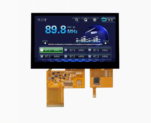 4.3 inch high-definition IPS high brightness capacitive touch screen, RGB interface true landscape screen tempered glass