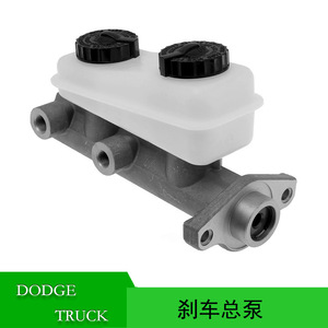 Cilindro Maestro de Freno para Camioneta Dodge 52006828 con Depósito para Modelos 1994-1996, Pieza de Repuesto - Product Image 5