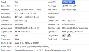 GV070WSM-N10 Lower Price BOE 7.0" Printer Panel 1024*600 High Resolution 350nits Industrial <b>LCD</b> <b>Modules</b> Ultra Thin Display - Product Image 4