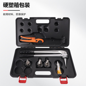 เครื่องขยายท่อแบบแมนนวลไต้หวัน รุ่น SD-1632 สำหรับท่ออลูมิเนียม ใช้สำหรับงานประปาและระบบทำความร้อน พร้อมกล่องเก็บอย่างดี - Product Image 1