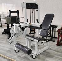 Équipement de fitness commercial avec logo personnalisé, équipement de musculation, musculation, machine à enrouler les jambes en position assise