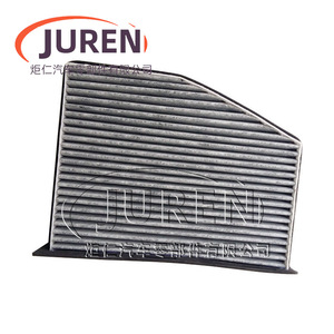 กรองอากาศห้องโดยสารยี่ห้อ Juren สำหรับรถยนต์ Tiguan, Magotan, Sagitar, Octavia, Superb, Touran, High 6, New Passat, Scirocco - Product Image 2