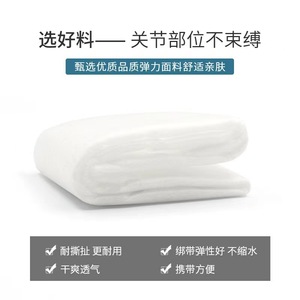 Pjol Triangular Bandage 96cmx96cmx136cm Nonwoven Breathable For Emergency Outdoor Use Unisex White - Product Image 5