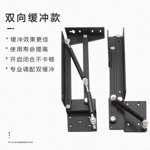 Hydraulic <b>Folding</b> <b>Stool</b> Wall Mounted Invisible Shoe Changing Bench Space Saving Iron Modern Simple Design - Product Image 2