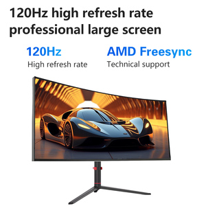 จอภาพ LCD แบบโค้งสำหรับเล่นเกมส์พีซี ขนาด 27 32 34 38 40 49 นิ้ว ความละเอียด FHD 1ms 2K 4K 5K 120Hz 144Hz 165Hz - Product Image 5