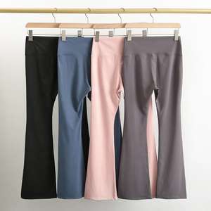 JYレディースブーツカット70% リサイクルポリエステルワイドレッグヨガパンツレギュラー/トールプチブートレッグフレアワークアウトパンツおなかコントロール - Product Image 2