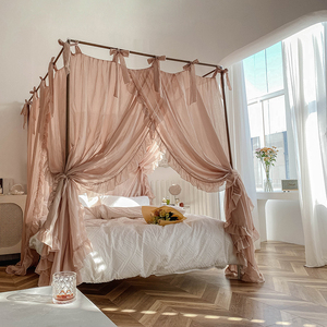 Été nouveau style japonais simple princesse senior ins style <span class=keywords><strong>lin</strong></span> vent plancher rail carré haut de lit rideau support <span class=keywords><strong>moustiquaire</strong></span> - Product Image 1