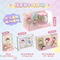 Koleksi Kartu KAYOU Chibi Maruko-chan Time Collection Innocence Pack Langka BP Anime Koleksi Mainan Hadiah Grosir