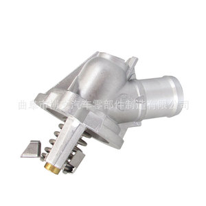Thermostat de moteur 82C pour Chevrolet Equinox MG Buick Enclave Verano Roewe Trailblazer 1.5T 1.3T OE 12656473 - Product Image 2