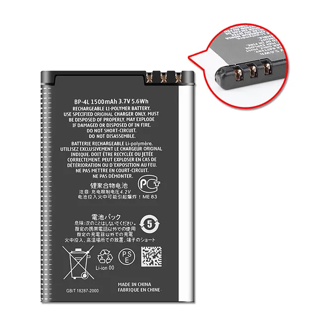 Bateria de substituição E71 E72 E73 E90 N97 E52 E55 BP-4L E6 1500mAh Para Nokia