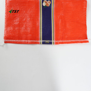 Bolsa de malla para cebollas de 15 kilos para envasado - Product Image 2