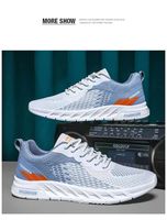 Chaussures de course respirantes décontractées pour hommes