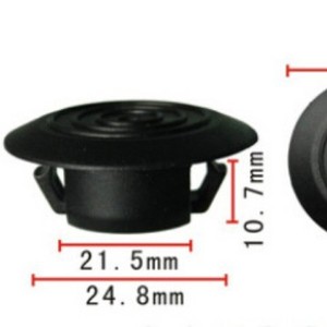 Couvre-poignée de porte de voiture 7692452021 en plastique noir pour Corolla - Product Image 1