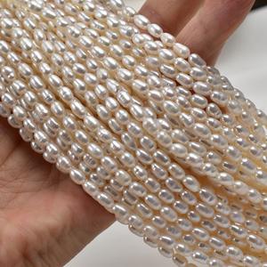 Perlas de Agua Dulce Blancas Hechas a Mano de 4-5 mm, Casi Perlas, Semiterminadas, Accesorios para Collares DIY, Color Natural al por Mayor - Product Image 2