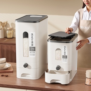 Boîte de rangement hermétique pour riz, céréales, grains, haricots, farine – Seau de stockage de riz avec indicateur d'humidité – Seau anti-humidité pour la maison - Product Image 2
