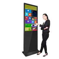 BOE Fournisseur en gros de machines publicitaires verticales, kiosque tactile en libre-service, affichage numérique, lecteur d'affichage pour supermarché 1
