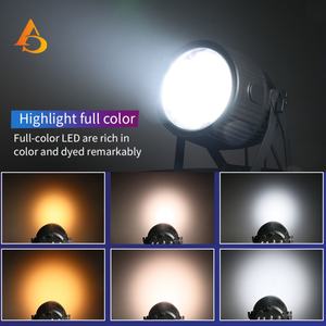 Fabricante de Iluminación AICPOSE, Luz Par COB con Zoom de 200W a Prueba de Agua para Fiestas, Bodas y Eventos, Luz Par LED COB - Product Image 4