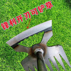 Other Garden Fork Carbon Steel 4 Tines Agricultural Use Linyi China Made For Farming And Horticulture - Product Image 3