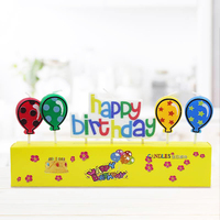 Bougies d'anniversaire décoratives populaires de qualité supérieure, adorables, en forme de ballon, aux couleurs vives, pour enfants