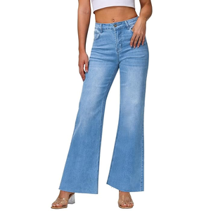 Jean baggy pour <span class=keywords><strong>femme</strong></span> style urbain, coupe harem, jambe large, en modal/coton, décontracté, évasé, délavé moyen - Product Image 1