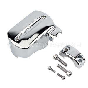 Zuqing Motorcycle Brake Fluid Cylinder <b>Head</b> <b>Cover</b> Chrome For Yamaha V-Star 650 950 1100 1300 - Product Image 4